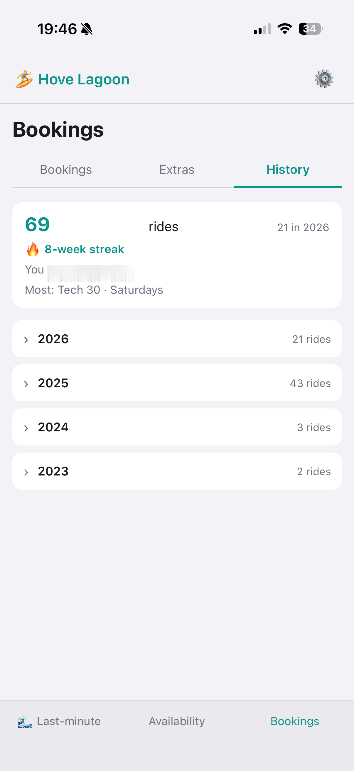 Ride history and streak
